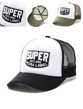 GORRA  PARA NENE BORDADO 'SIPER'