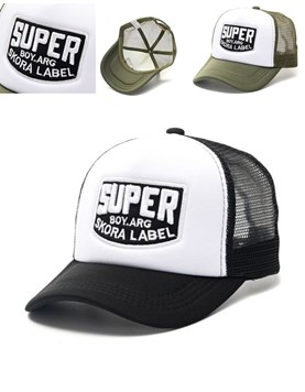 GORRA PARA NENE BORDADO 'SIPER'