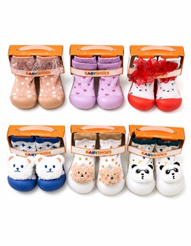 Pantumedia (comodidad de la media con proteccion de calzado).  Importada