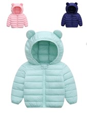 CAMPERA DE PUFFER (G38) LISA CON CAPUCHA Y OREJITAS, SIN PIEL.  Talle 80 =12 meses  90=18m  100=24m  110=36m  120=48m  130=52m