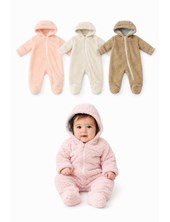 ENTERITO OSO CON CIERRE. GOFRADO. GAMISE