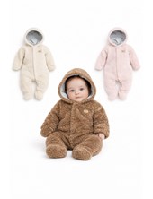 ENTERITO CON BROCHE. GOFRADO. GAMISE