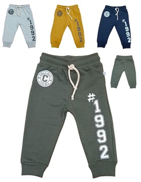 PANTALON RUSTICO CON DOS ESTAMPAS. SKIN