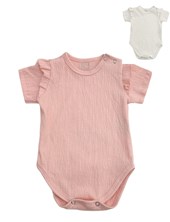 Body beba con volado de bambula elastizado. pilim