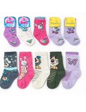 Zoquete de algodon.Boyita