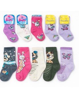 Zoquete de algodon.Boyita