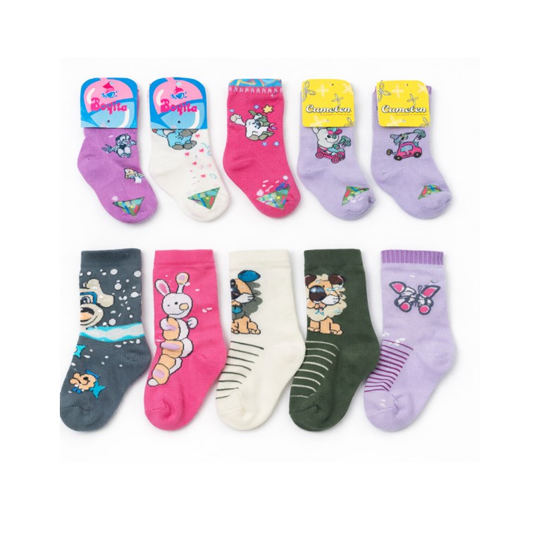 Zoquete de algodon.Boyita