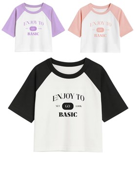 Remera manga corta estampa en frente y espalda cool para nena.Baby way