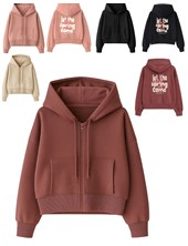 Campera rustica con estampa en espalda para nena.Baby way