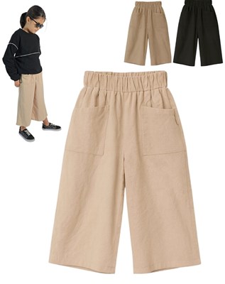Pantalon palazzo pescador cotton texture para nena.Baby way