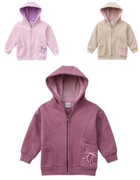 Camperita de frisa de beba con capucha bolsillos y bordado. Baby Way