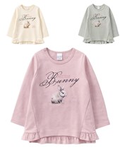 Remera de beba manga latga con estampa. Baby way