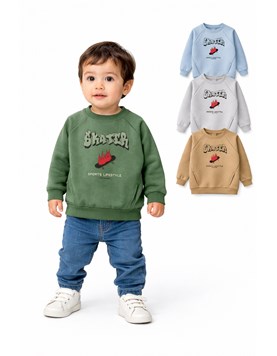 BUZO DE FRISA PARA BEBA CON ESTAMPA 'SKATER'. BABY WAY