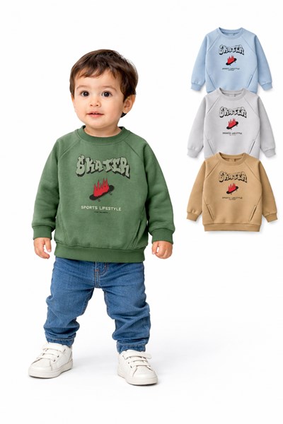 BUZO DE FRISA PARA BEBA CON ESTAMPA 'SKATER'. BABY WAY