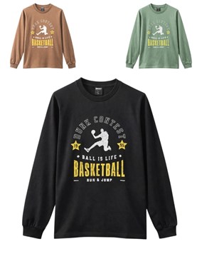 REMERA MANGA LARGA PARA NENE, ESTAMPA BASKETBALL. BABY WAY