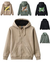 Campera de frisa de varón, con capucha, bolsillos y estampa en espalda. Baby Way