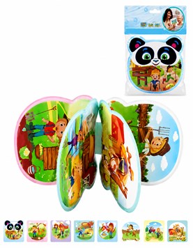 BX20 - LIBRO PARA EL AGUA CON CHIFLE. LOVE