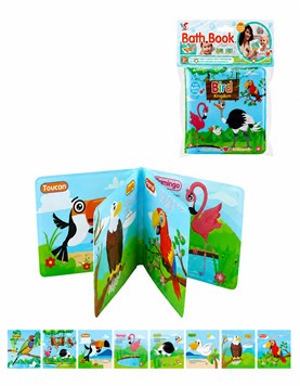 BX22 - LIBRO PARA EL AGUA CON CHIFLE, ESTAMPA ANIMALITOS. LOVE