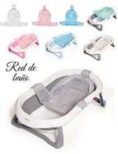 Red de baño Impermeable para sostener al bebé y poder tener ambas manos libres y estar más comodos para un baño más rápido, cómodo y práctico.  Ayuda a que el bebé no se caiga y mantenga la cabeza sob