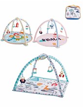 Alfombra con gimnasio con dos arcos.Incluye juguetes.Fácil de transportar y guardar.Sencillo de armar y desmontar. Estampa animalitos.Love