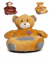 SILLON CIRCULAR ANIMALES. Relleno de vellon. Tela plush. Medida 58x48x46 cm. LOVE