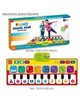 AM07 - ALFOMBRA MUSICAL DE TELA con 10 teclas musicales 30x60 cm. LOVE