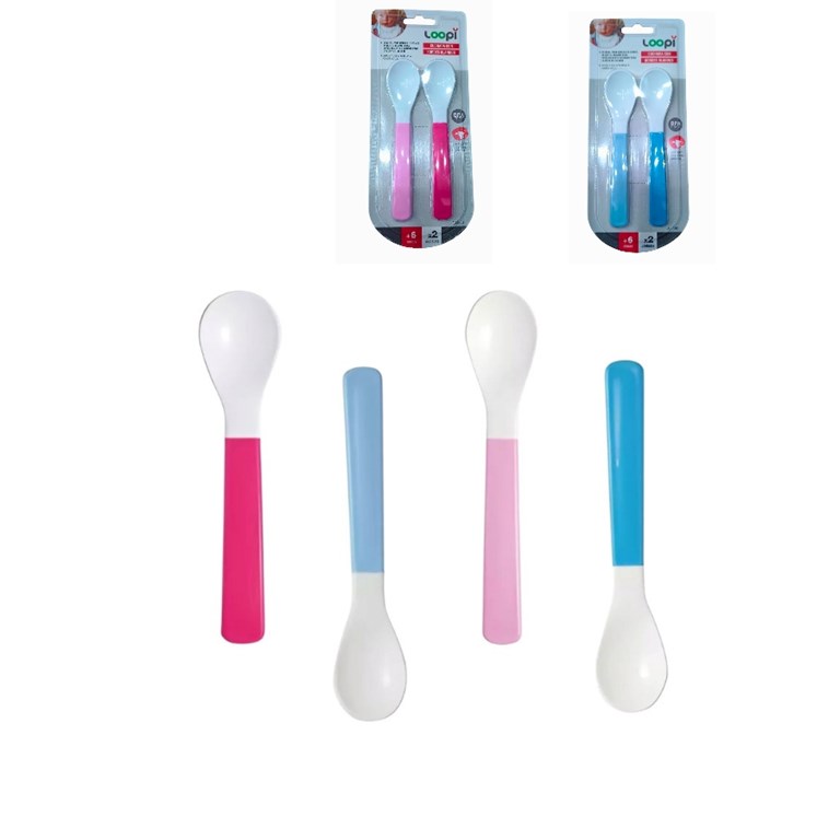 SET DE 2 CUCHARAS BORDES BLANDOS. LOVE