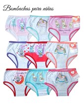 Bombacha nenita. Estampas y colores surtidos. Michifuz