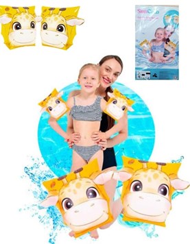 IKOUT021 BRACITOS FLOTADORES ESTAMPA JIRAFA. OK BABY