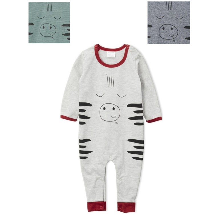 ENTERITO BEBE CON ESTAMPA CEBRA JERSEY RAYADO RUABEL
