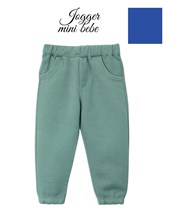 Pantalon bebe mini de frisa. Ruabel