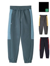 Pantalon frisa de niño con recorte. Ruabel