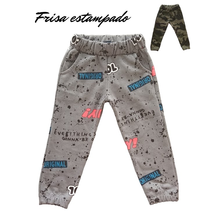 PANTALON JOGGER BEBE VARON ESTAMPADO FRISA PREMIUM. LABENDEL