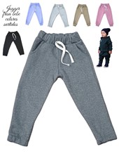 PANTALON JOGGER FRISA PREMIUM PARA BEBE Y BEBA, CON PUÑO ELASTICO CON BOLSILLOS Y CORDON EN CINTURA . COLORES: BEIGE OSCURO-ROSA OSCURO-NEGRO-GRIS OSCURO-GRIS MELANGE-AZUL-LILA. LABENDEL