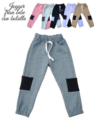 PANTALON JOGGER CARGO FRISA PREMIUM PARA BEBE Y BEBA, CON PUÑO ELASTICO CON BOLSILLOS Y CORDON EN CINTURA . COLORES COMBINADOS DE BOLSILLO: BEIGE OSCURO-ROSA OSCURO-NEGRO-GRIS OSCURO-GRIS MELANGE-AZUL-LILA. LABENDEL