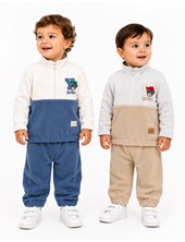 CONJUNTO PARA BEBE PANTALON Y BUZO CON PIEL INTERNA. YABY