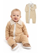 Enterito cruzaso mini chenille.Yaby