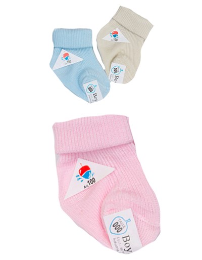 Medias zoquete morley algodon puño volcado color. Pack: 4rosa-4celeste-4natural. Boyita