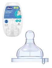 TETINA PERFECT 5 0+ FLUJO LENTO CONTIENE 2 PIEZAS CHICCO