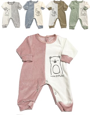 Enterito bebé combinado mangas y bolsillo en jersey estampado, bordado, varón. Dreams